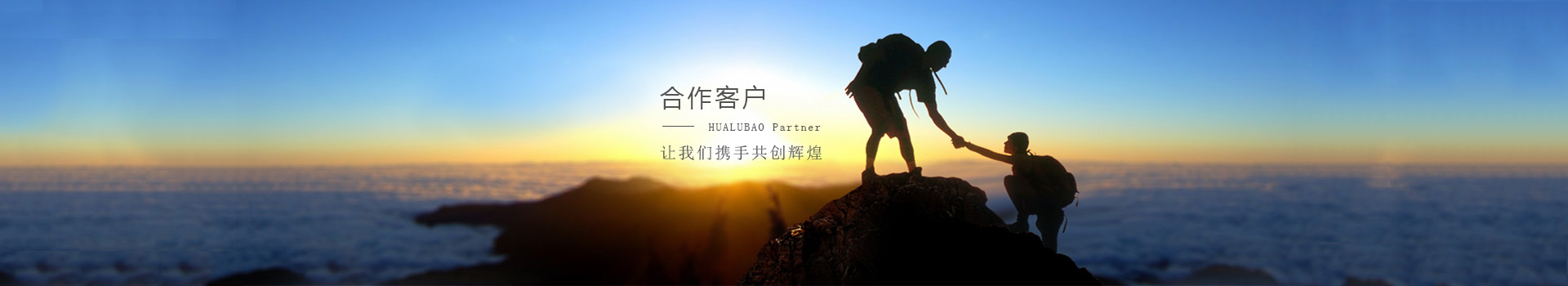 中山友利玩具城无限公司banner