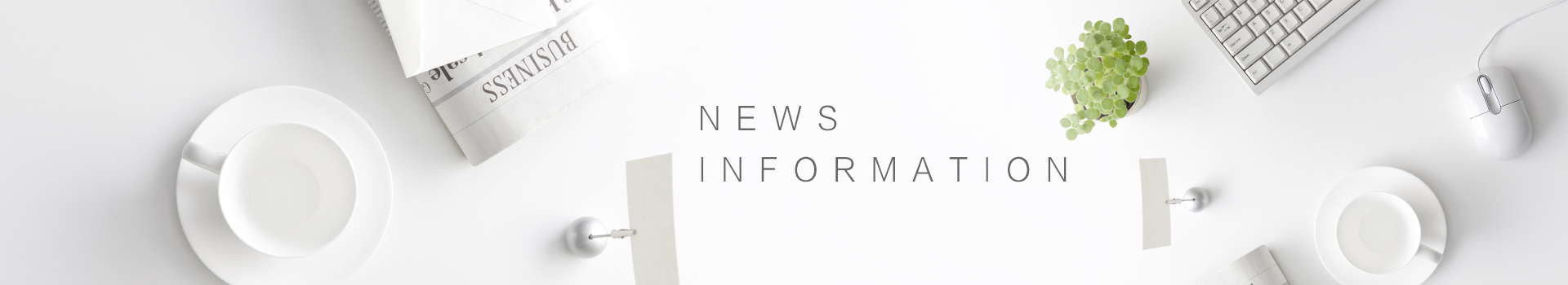 资讯中间banner