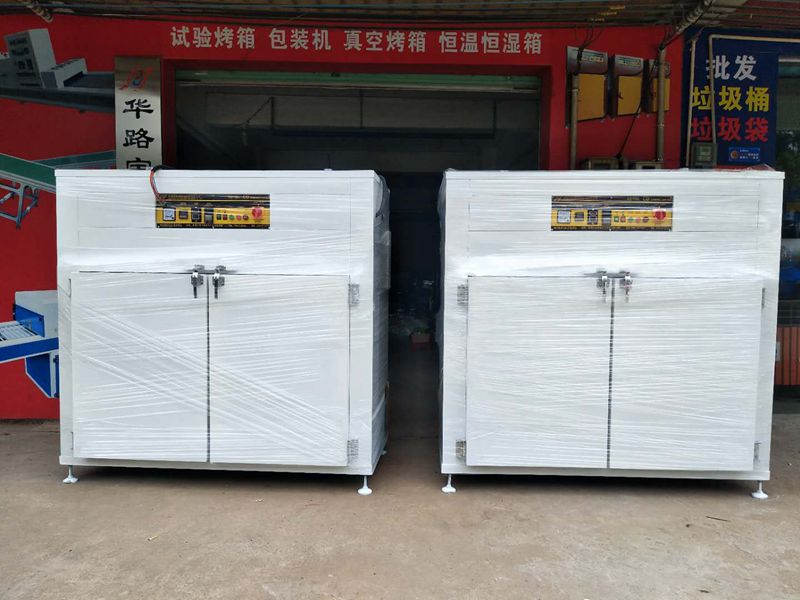 微信图片_20190114173146.jpg